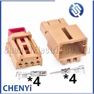 4 Pin Car Taillight Chair Connector Plug For VW Audi Sagitar Magotan Golf Tail lamp 3AA 972 714 A 7N