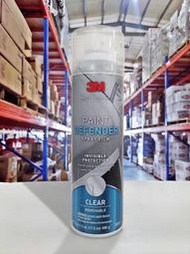 『油工廠』3M Paint Defender Spray Film 汽機車漆面保護噴膜 塑膠底漆 保護亮光 出清品