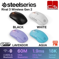 SteelSeries Rival 3 Gen2 Wireless + Bluetooth Gaming Mouse (BLACK / WHITE / LAVENDER / AQUA)