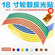 17 Inci 18 Inci Motosikal Roda Kereta Pelekat Rim Keluli Pelekat Rim Roda Pelekat Rim Roda Diubahsua