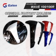 ♞,♘FAIRINGS LEG SHIELD COVER FOR Honda Wave 100/100R MOTORCYCLE ACCESSORIES