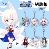 Azur Lane Azur Lane Acrylic Keychain Anime Peripheral Acrylic Keychain Pendant Double-Sided HD 6cm