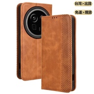 Minimalist Magnetic Folding Leather Case Sharp AQUOS R9Pro R9 R8S PRO sense9 wish4 Protective Phone