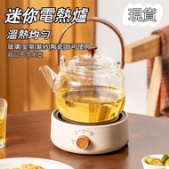 Mini Electric Heating Stove Tea Making Stove Electric Heating Stove Camping Stove Small Electric Hea
