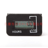 Motorcycle LCD Timer Generator Industrial Timer Engineering Vehicle Fan Motorcycle Timer Tired Timer