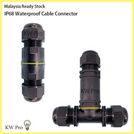 IP68 Waterproof Connector Outdoor Cable Connector Outdoor Waterproof Cable Joint Waterproof Connecto