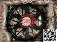 適用寶馬X3 E83 X5 F30 320 水箱電子扇 空調風扇 冷卻 扇