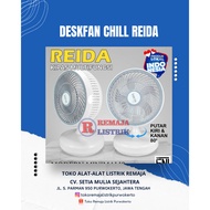 8 inch Desk Fan Chill Reida 8 inch