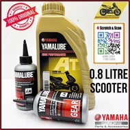 [100% ORI YAMAHA] YAMALUBE 20W-40 4T OIL & GEAR OIL [ 2 IN 1 ] SCOOTER 100% ORIGINAL YAMAHA HONG LEO