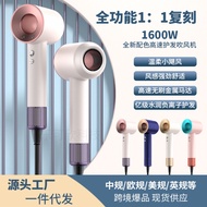Leafless Hair Dryer Household Negative Ion Huaqiang Beitou Sen Hair Dryer High Speed Hair Dryer High