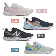 現貨 iShoes正品 New Balance Tempo 女鞋 寬楦 避震 馬拉松 運動 跑鞋 WTMPOBK D