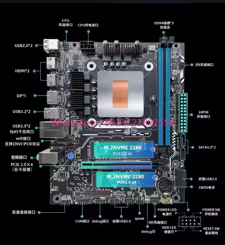 12th Gen Intel Core i7-12700K CPU with QXZR M-ATX Motherboard Combo 8C12T PCIe 2.0x8 Integrated Grap