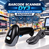 BARCODE SCANNER DY3 1D LASER WIRED 1D BARCODE SCANNER BAOSHIRE