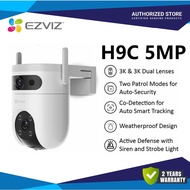 Ezviz H9C Dual Lens 5MP + 5MP PTZ & Fix Lens Outdoor CCTV Security Camera