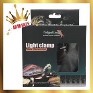 [HAPPY Aquarium] Petpetzone Mini Clip Light+UVB 3.0 Bulb 50W/53W Random Outing Warm Light Reptile P1