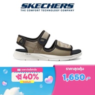 Skechers สเก็ตเชอร์ส รองเท้าแตะ ผู้ชาย On-The-Go Go Consistent Sandals - 229098-KHK