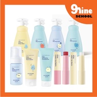 [GOONGBE] Baby Shower Kids Wash & Skin Care Collection