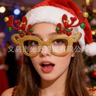 Christmas Gold Pink Reindeer Antlers Glasses Holiday Prom cos Props Glasses Christmas Party Funny Gl