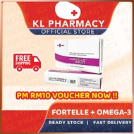 ☸New Stock Fortelle 28's + Omega-3 28's For Female Fertility FERTILITY PILL✬