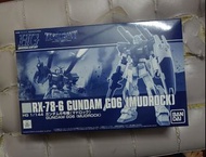 魂限 HG RX-78-6 Gundam Mudrock G06  六號機