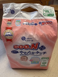 大王Goon NB碼新生兒尿片