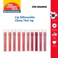 I'M MEME Lip Silhouette Gloss Tint 4g