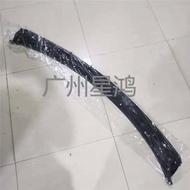 Suitable for BMW 3 Series E46 318I 320I 325I 330I Wiper Deflector Water Fender Water Collector
