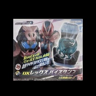 Brand New Bandai Kamen Rider Levis revice Belt Levis Theme Song Tyrannosaurus Seal