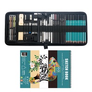 ชุดดินสอวาดรูป รวม 50ชิ้น Sketch Pencil Set Sketching Pencil Set 50pcs Drawing Pencil Kit Charcoal P