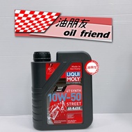 Oil Friends LIQUI MOLY LIQUI MOLY 10W50 MOTORBIKE STREET 4T SYNTH