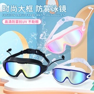 Colorful Electroplating Large Frame Swimming Goggles HD Anti-Fog Waterproof 3D Silicone Sealed Water