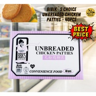 Bibik`s choice unbreaded Chicken Patties - 40pcs