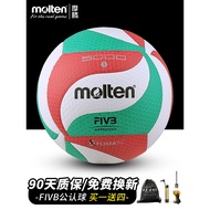Official Genuine molten molten 5,000 Volleyball Competition Dedicated College Students Training Hard
