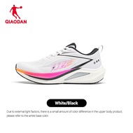 Qiaodan WIDE Lite Men’s Running Shoes Stability Breathable Rebound Anti-Slip Sneakers QXB023253201