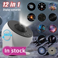 13 in 1 Planetarium Projector Starry Sky Galaxy Star Projector Night Light LED LED สำหรับห้องนอนตกแต