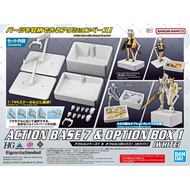 BANDAI ACTION BASE 7& OPTION BOX (WHITE) 72001