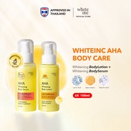 WHITE INC AHA Body Serum & Body Lotion to Whitening & Moisturizing | Hand Body Serum & Brightening L