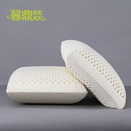 Thailand Natural Latex Hug Pillow Interior Sofa Car Seat Cushion Cushion Core 40 50 60 Square Pillow Interior Big Backrest