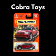 Volswagen EV4 - Cobra Toys - MATCHBOX - 1:64 scale model car