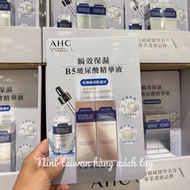 Set of 2 Bottles of AHC Premium Hydra B5 Soother Serum (50ml/bottle) - Costco Taiwan