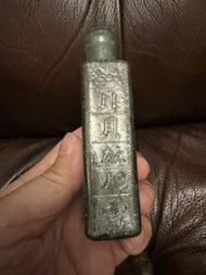 香港30年代潘高壽藥行川貝枇杷膏凸字玻璃樽