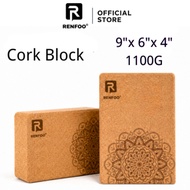 RENFOO SG Stock Cork Yoga Block Natural Cork from Portugal