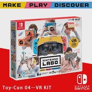 【Nintendo 任天堂】Switch NS 實驗室Labo Toy-Con 04 VR 組合套裝 / 全配組【贈：隨機特典*1】