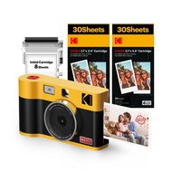 KODAK Mini Shot 2 ERA 4PASS 2-in-1 Instant Camera and Photo Printer (2.1x3.4 inches), Initial 8 Shee