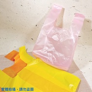 [G. World] Vest Bag Plastic Faucet Brand Flower Monochrome 4 Taels/6 Taels/Half Catty/0.5kg/1kg/2kg/
