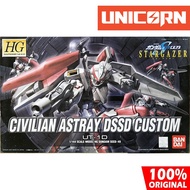 Hg CIVILIAN ASTRAY DSSD CUSTOM / BANDAI