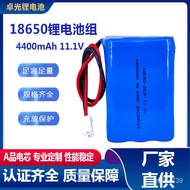 KY&amp; 18650Lithium battery pack4400mah-11.1VSpeaker BatteryKCBattery Fan Battery Hand Warmer Battery DNSC