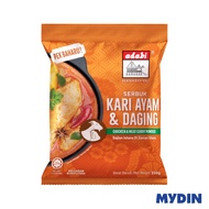 ADABI Curry Powder Meat (250g)