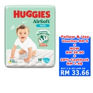 Huggies AirSoft Tape Super Jumbo Pack - M52/M60 (1 Pack)