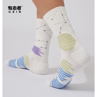 UZIS Basketball Socks Thick Towel Bottom High Cut Socks Sports Stockings [Astrology] ACE UZIS篮球袜加厚毛巾